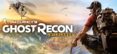 Купить Tom Clancy's Ghost Recon Wildlands
