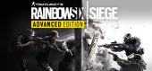 Купить Tom Clancy's Rainbow Six Siege - Advanced Edition