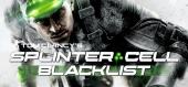 Купить Tom Clancys Splinter Cell Blacklist