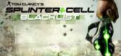 Купить Tom Clancy's Splinter Cell Blacklist