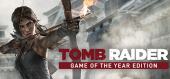 Купить Tomb Raider GOTY