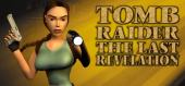 Tomb Raider IV: The Last Revelation купить