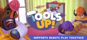 Купить Tools Up!