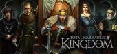 Купить Total War Battles: Kingdom