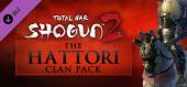 Купить Total War: SHOGUN 2 - The Hattori Clan Pack