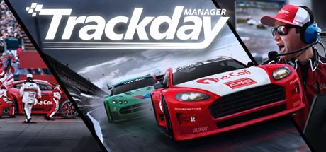 Trackday Manager