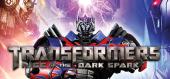 Купить TRANSFORMERS: Rise of the Dark Spark