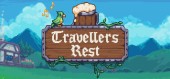 Travellers Rest купить