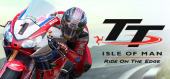 Купить TT Isle of Man (TT Isle of Man Ride on the Edge)