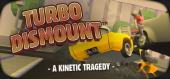 Купить Turbo Dismount