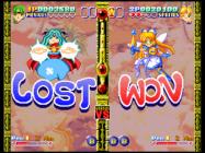 TWINKLE STAR SPRITES купить