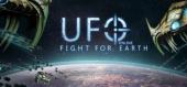 Купить UFO Online: Fight for Earth