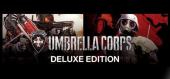 Купить Umbrella Corps Deluxe Edition