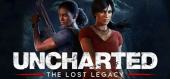 Купить Uncharted: The Lost Legacy