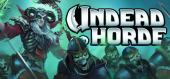 Купить Undead Horde