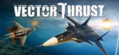 Vector Thrust купить