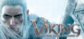 Купить Viking: Battle for Asgard