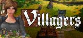 Купить Villagers