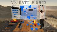 VR Battle Grid купить