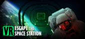 Купить VR Escape the space station