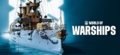 Стартовый набор Albany в World of Warships купить