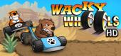 Купить Wacky Wheels HD