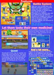 Wanderjahr купить