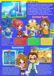 Wanderjahr купить