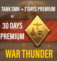 War Thunder - бонус код на 30 дней премиума или премиум танк СМК (ранг 2, СССР) купить