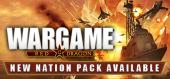 Wargame: Red Dragon купить