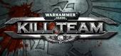 Warhammer 40,000: Kill Team купить