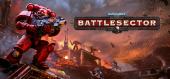 Warhammer 40,000: Battlesector купить