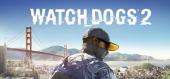 Watch_Dogs 2 купить