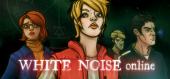 Купить White Noise Online