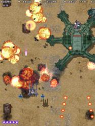 WOLFLAME купить