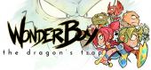 Купить Wonder Boy: The Dragon's Trap