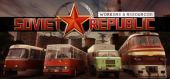 Workers & Resources: Soviet Republic купить