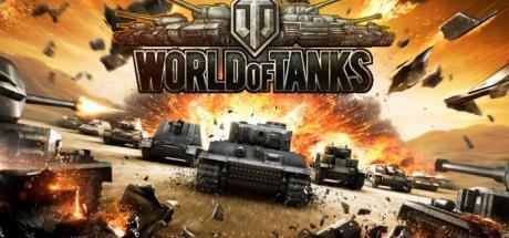 World of Tanks - бонус-код (Об. 252У)+(T77)