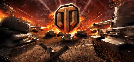 World of Tanks до 20000 боёв