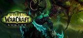 Купить World of Warcraft: Legion