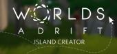 Купить Worlds Adrift Island Creator