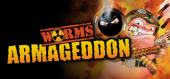 Купить Worms Armageddon