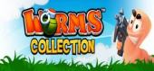 Купить Worms Collection (Worms W.M.D, Worms Clan Wars, Worms Armageddon, Worms Revolution, Worms Crazy Golf, Worms Blast, Worms Pinball, Worms, Worms Ultimate Mayhem, Worms Reloaded)