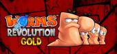 Купить Worms Revolution Gold Edition