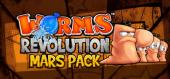 Купить Worms Revolution - Mars Pack