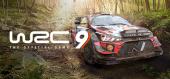 Купить WRC 9 FIA World Rally Championship Deluxe Edition