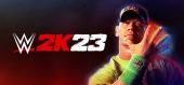 WWE 2K23 купить