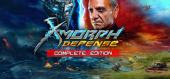X-Morph: Defense Complete Pack купить