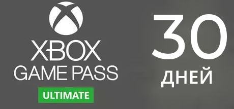 Xbox Game Pass Ultimate + EA Play 30 дней