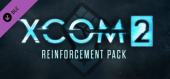 Купить XCOM 2: Reinforcement Pack